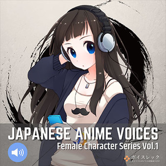 Visual Novel Maker - Japanese Anime Voices：Female Character Series Vol.1