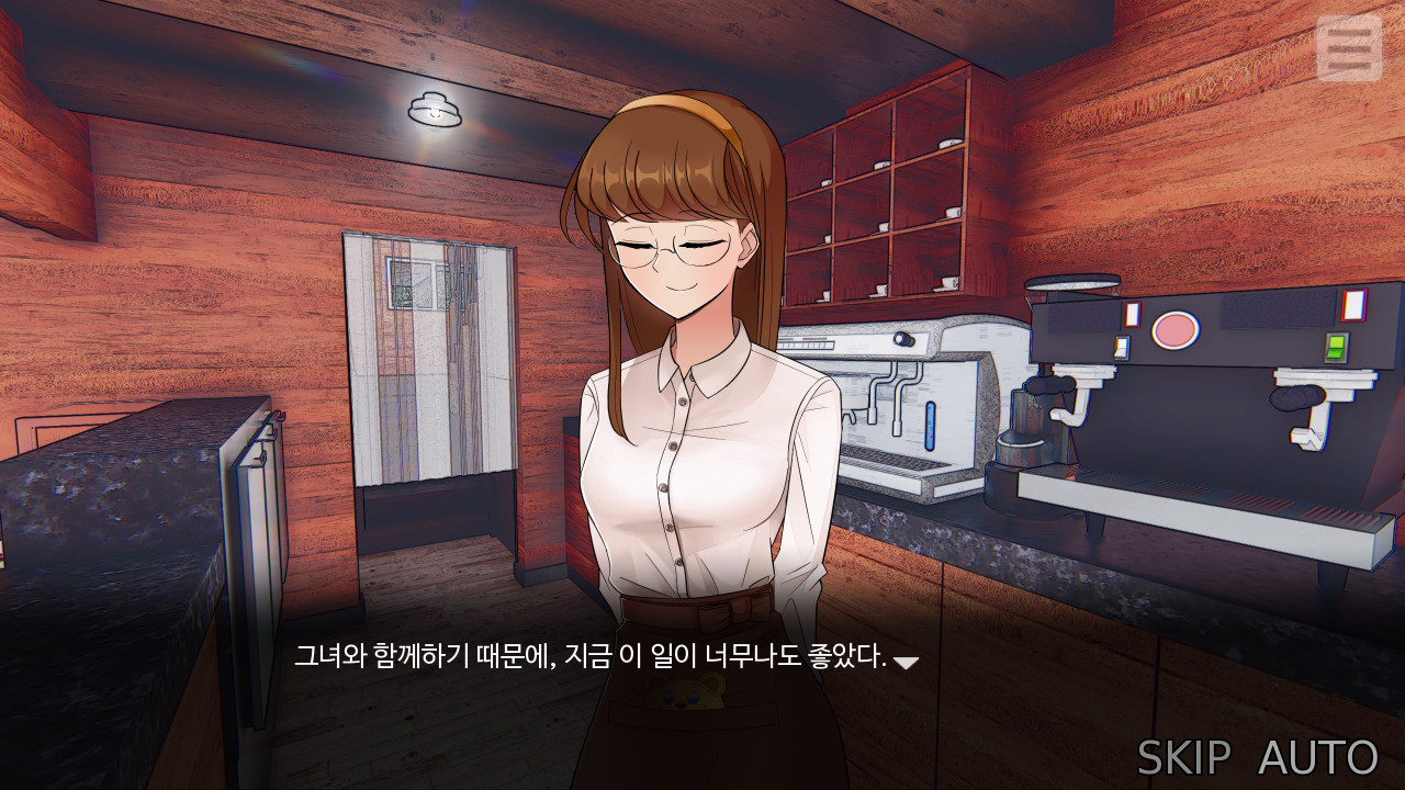 Elevenses: The Flask (Part 1) #0