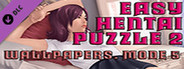 Easy hentai puzzle 2 - Wallpapers. Mode 5