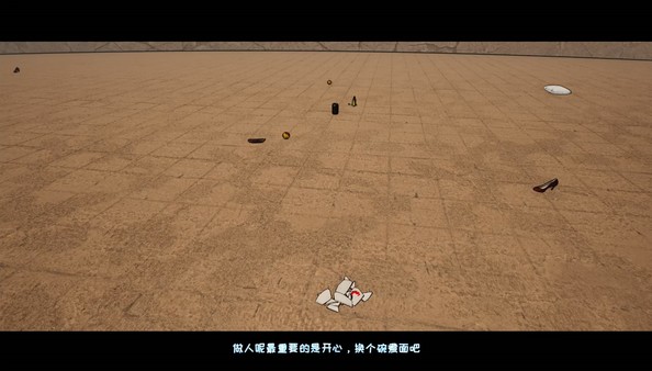 Garbage Classification Simulator 垃圾分类模拟器 screenshot 7