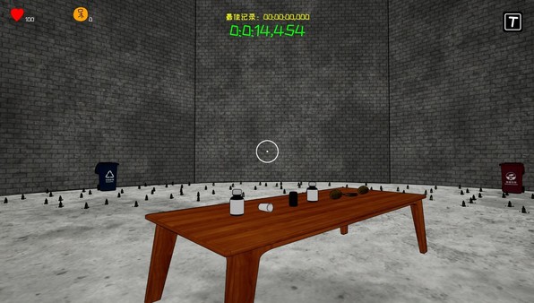 Garbage Classification Simulator 垃圾分类模拟器