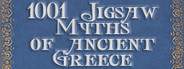 1001 Jigsaw. Myths of ancient Greece (拼图)