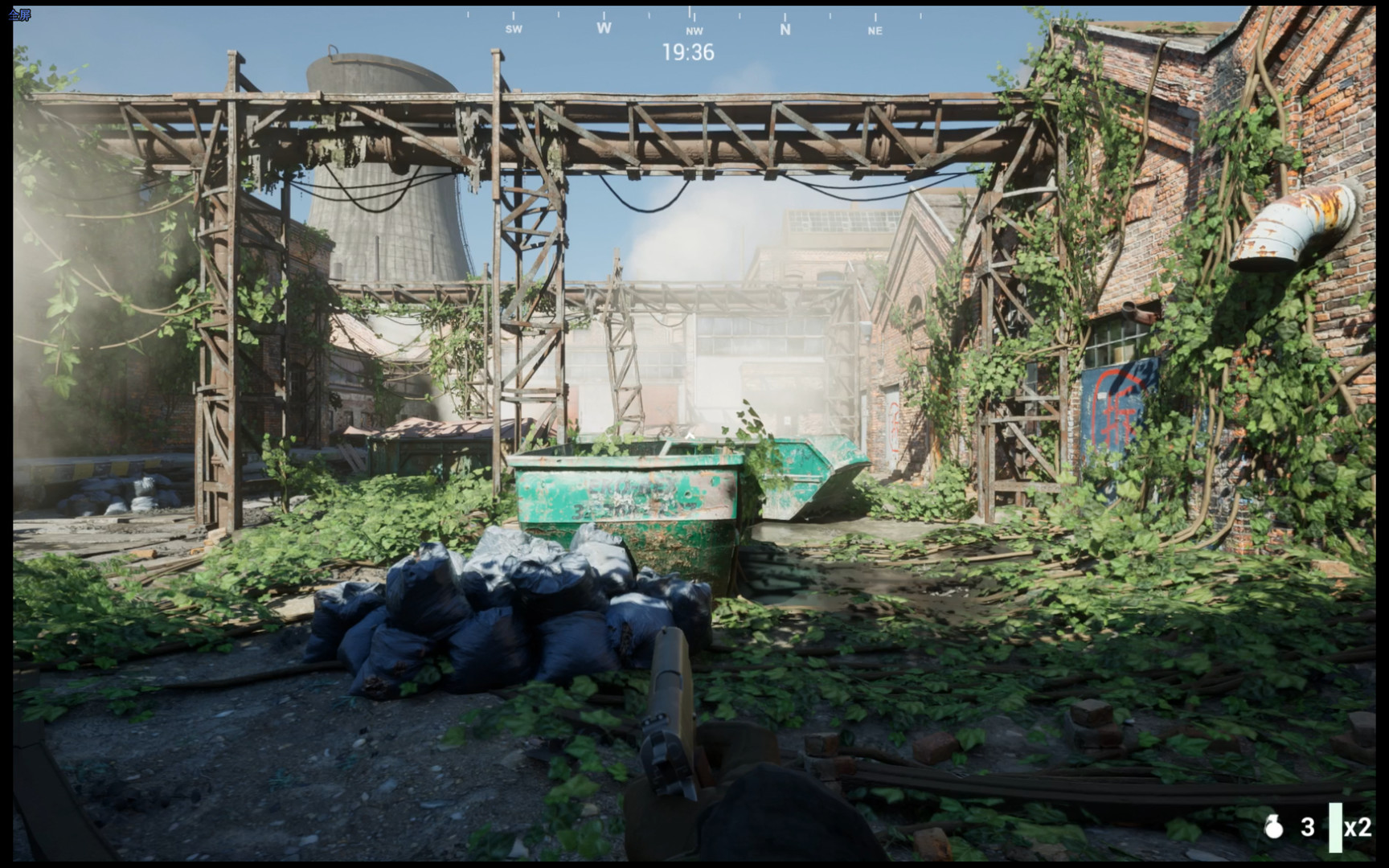 黎明生机:启示录-Survival:Revelation screenshot 6