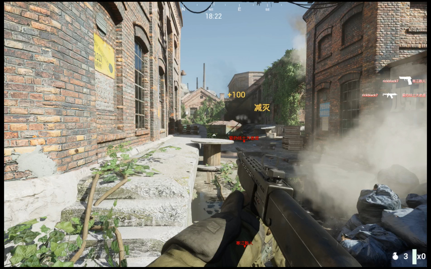 黎明生机:启示录-Survival:Revelation screenshot 4