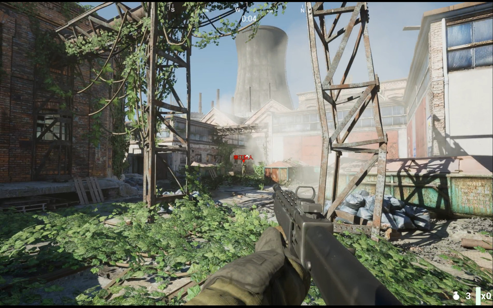 黎明生机:启示录-Survival:Revelation screenshot 2