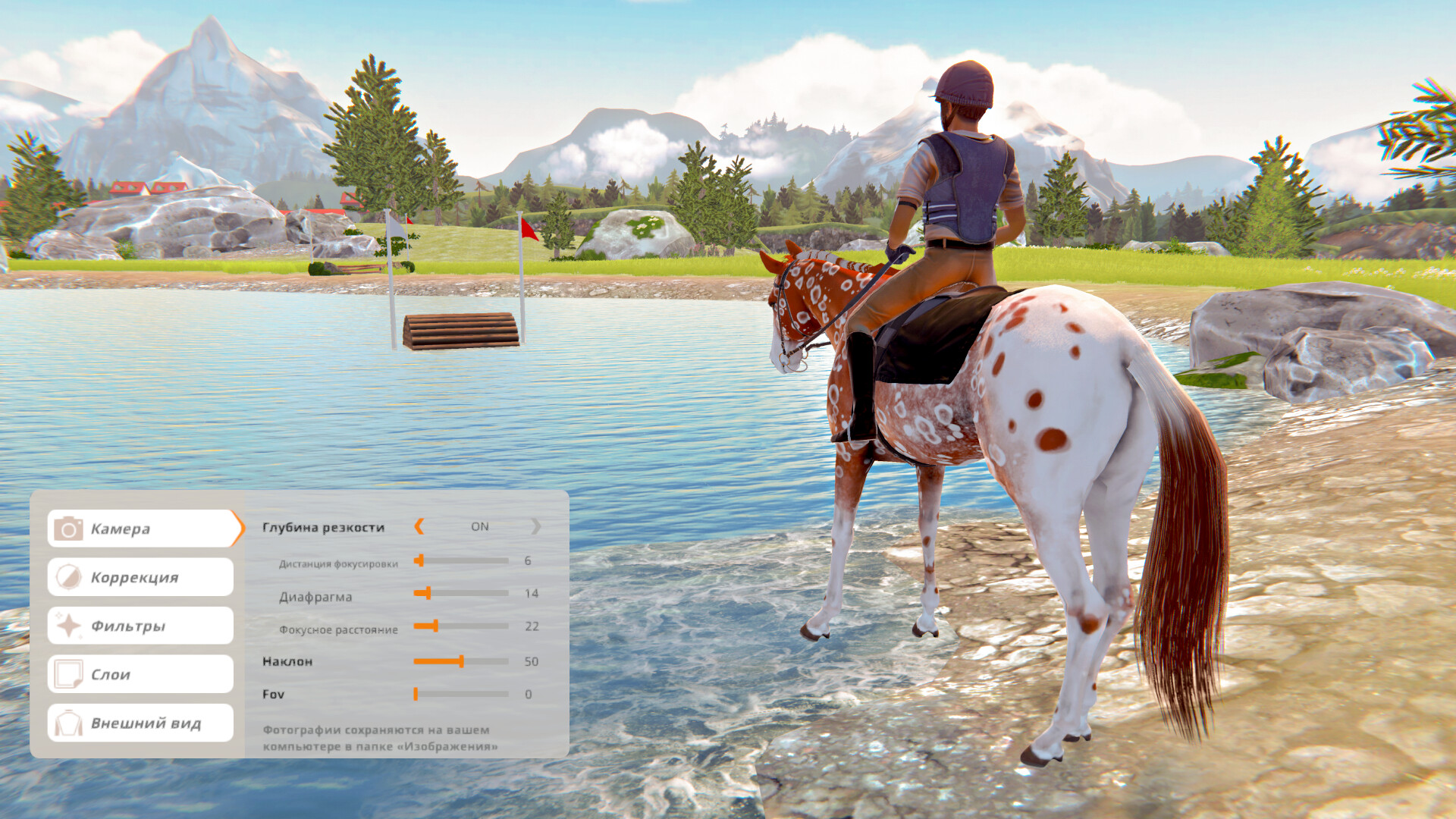 Rival Stars Horse Racing: Desktop Edition в Steam