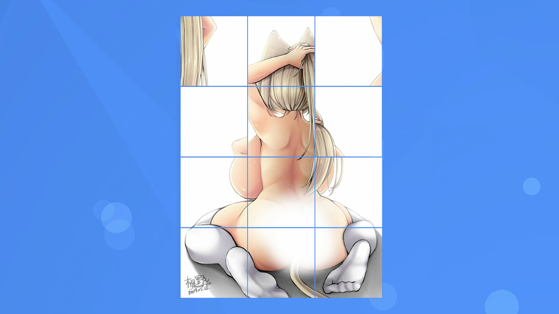 Hentai Nekogirl screenshot 1