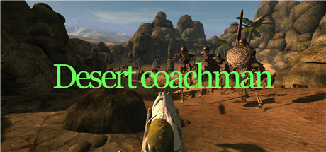 Desert coachman banner image