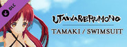 Utawarerumono - Tamaki Swimsuit Ver.