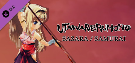 utawarerumono - sasara samurai ver. vertical card thumbnail