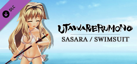 utawarerumono - sasara swimsuit ver. vertical card thumbnail