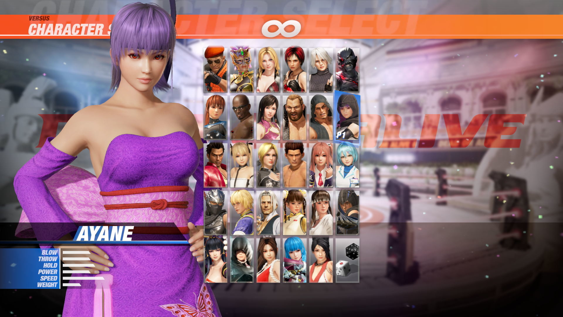 DOA6 Season Pass 3 #2