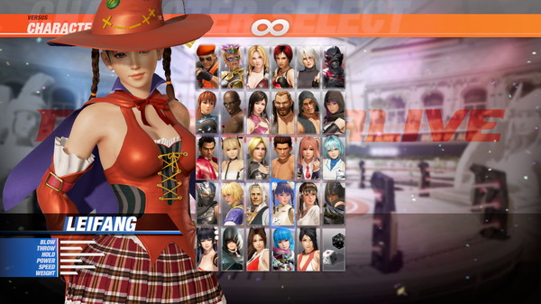 скриншот DOA6 Witch Party Costume - Leifang 0