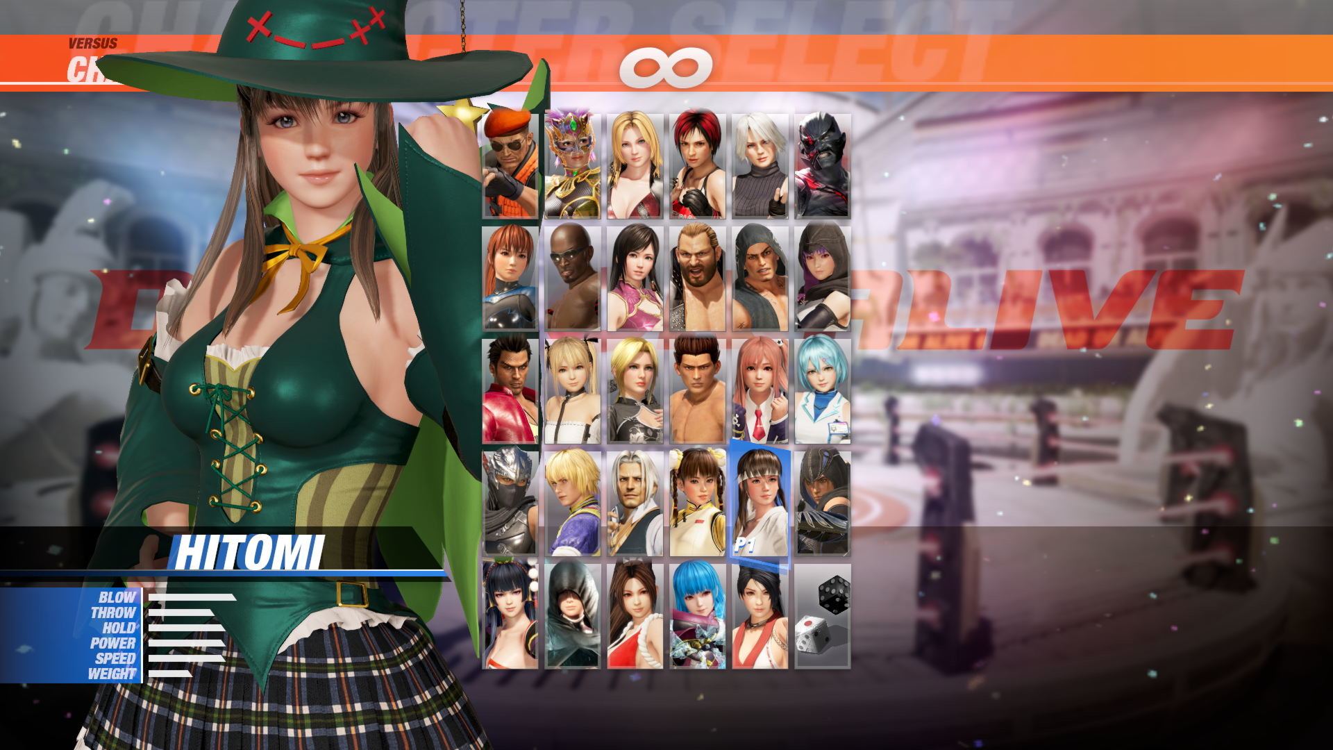 DOA6 Witch Party Costume - Hitomi #0