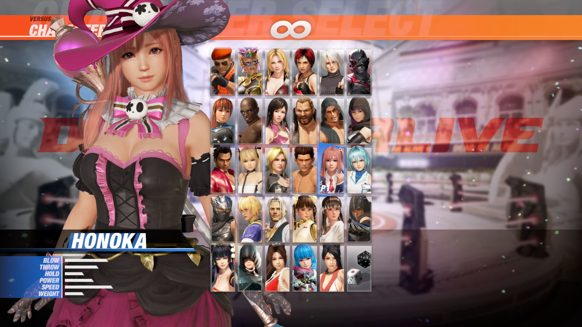 DOA6 Witch Party Costume - Honoka #0