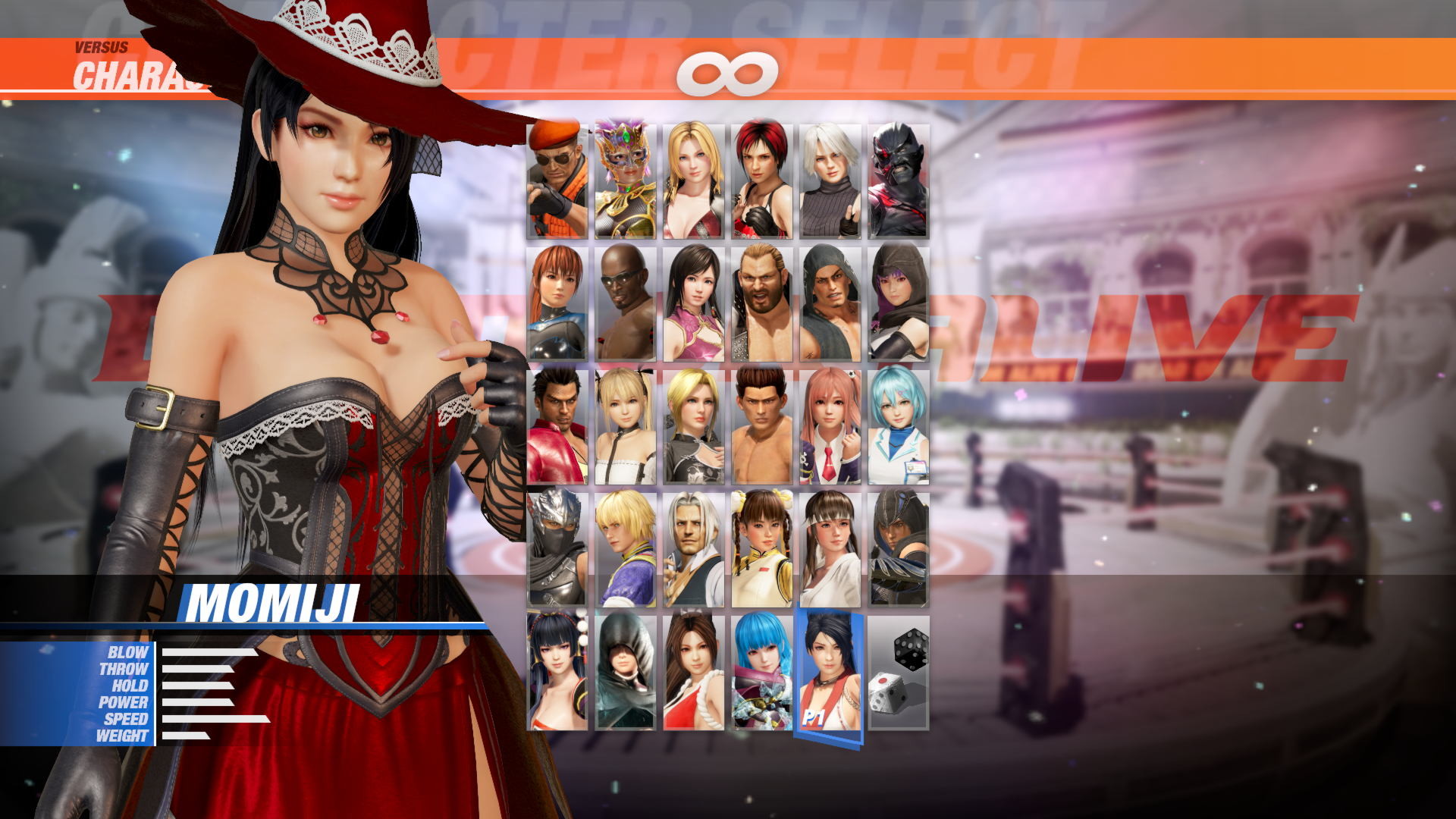 DOA6 Witch Party Costume - Momiji #0