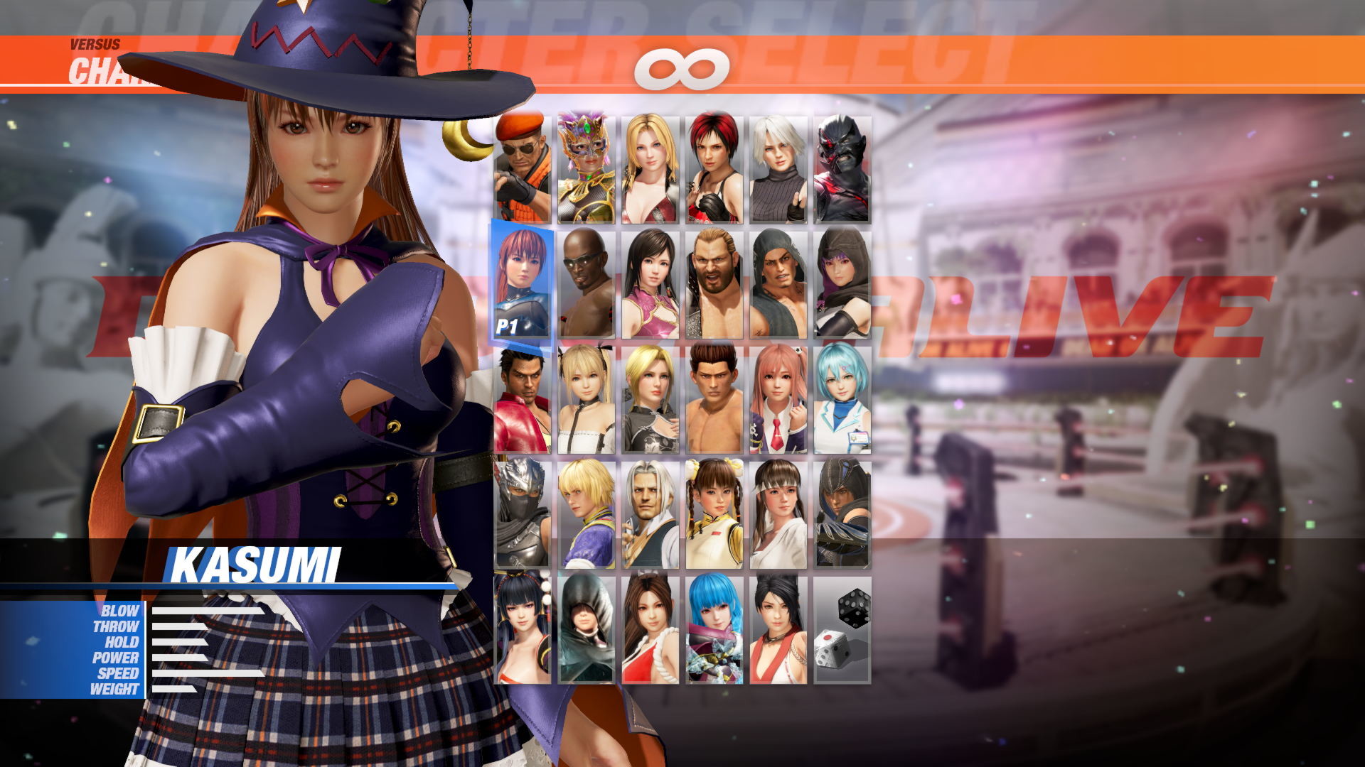 DOA6 Witch Party Costume Set #3
