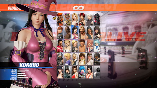 DOA6 Witch Party Costume Set