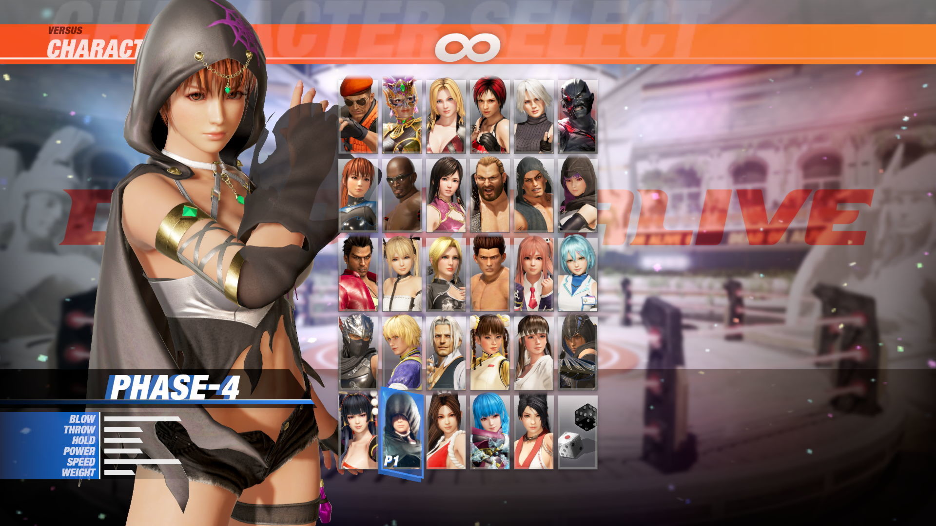 DOA6 Witch Party Costume Set #16