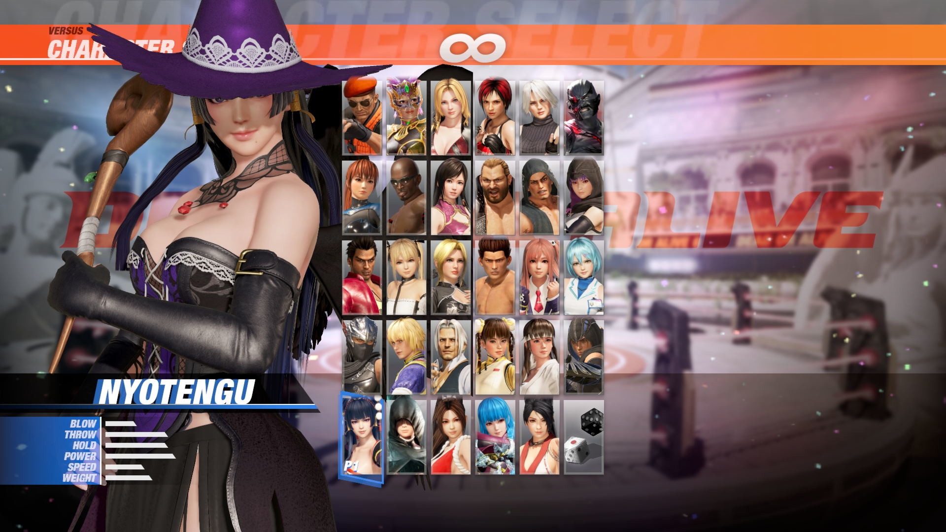DOA6 Witch Party Costume Set #15