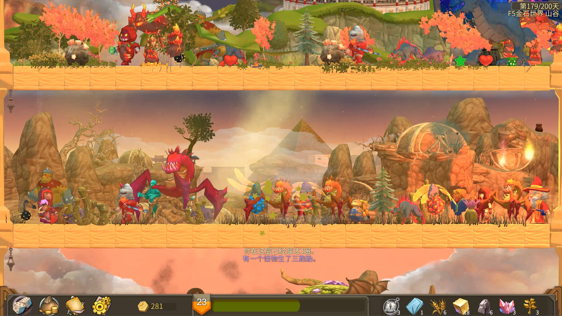 screenshot of Babel Climbers 3