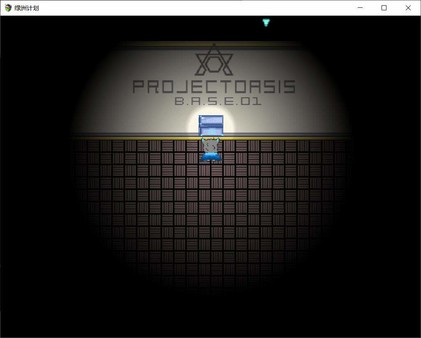 Screenshot of 绿洲计划