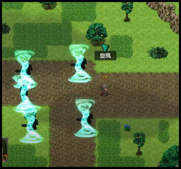 遠古大陸外傳-古道的盡頭 #5