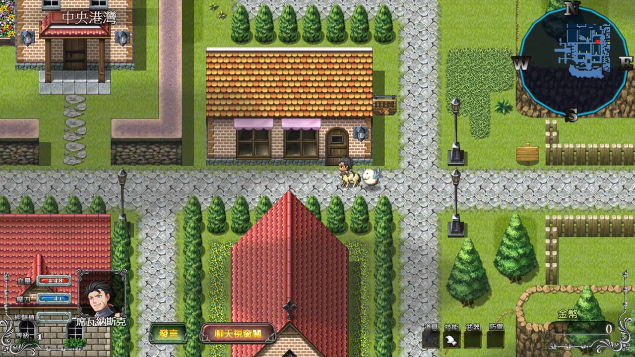 遠古大陸外傳-古道的盡頭 #2