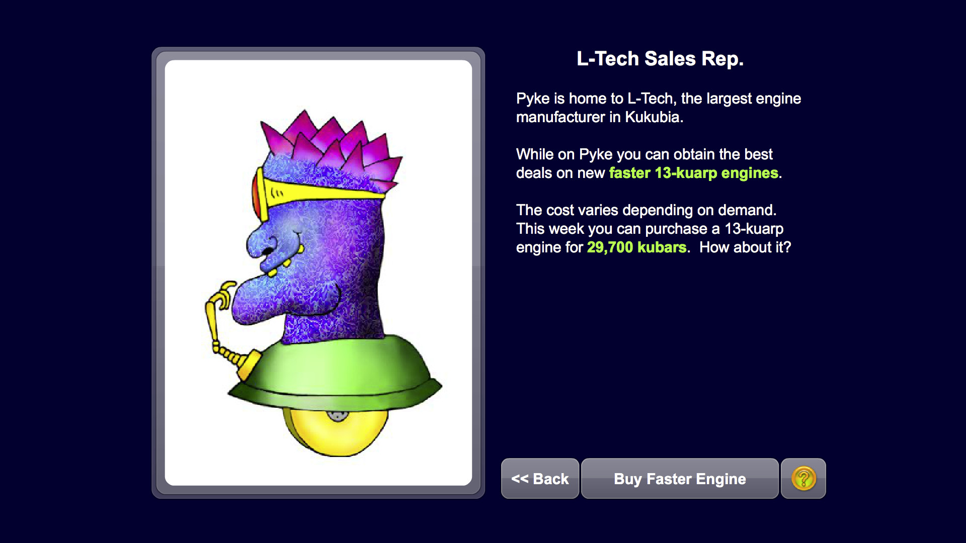 Gazillionaire Demo #12