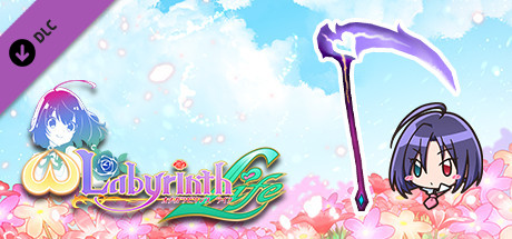 Omega Labyrinth Life - Vox Breasickle banner image