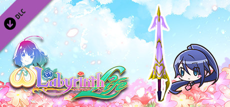 Omega Labyrinth Life - Vox Mastilteinn banner image