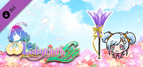 Omega Labyrinth Life - Vox Bluriades banner image