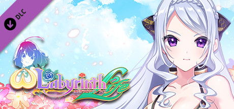 Omega Labyrinth Life - Costume: Nanami (Swimsuit) banner image