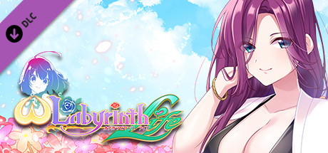 Omega Labyrinth Life - Costume: Yurika (Swimsuit) banner image