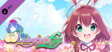 Omega Labyrinth Life - Costume: Hinata (Animal) banner image