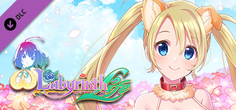 Omega Labyrinth Life - Costume: Berune (Animal) banner image