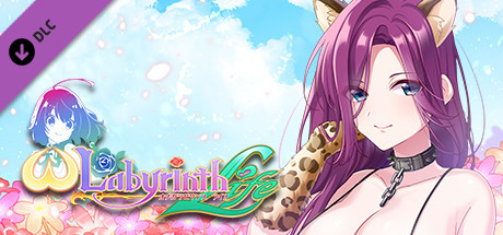 omega labyrinth life - costume: yurika (animal) vertical card thumbnail