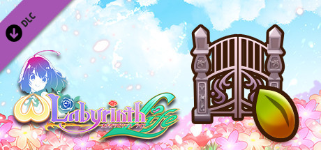 Steam DLCページ：Omega Labyrinth Life