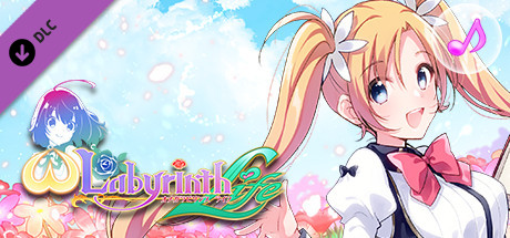 Omega Labyrinth Life - Character Song: Berune banner image