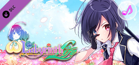 Omega Labyrinth Life - Character Song: Mei banner image