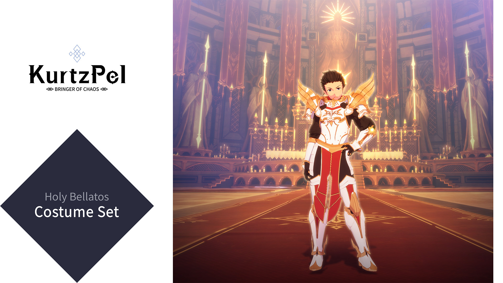 KurtzPel - Holy Bellatos Costume Set #0