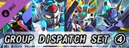 SD GUNDAM G GENERATION CROSS RAYS Added Dispatch Mission Set 4