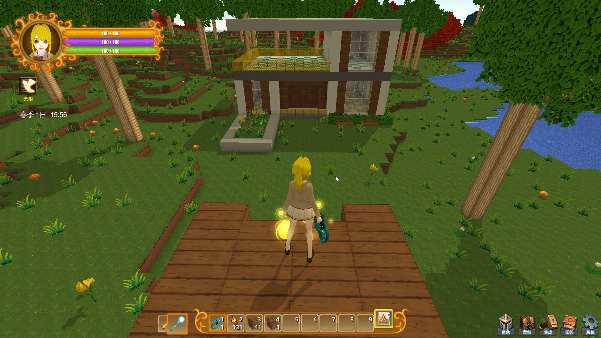 魂之大陆 Soultia #15