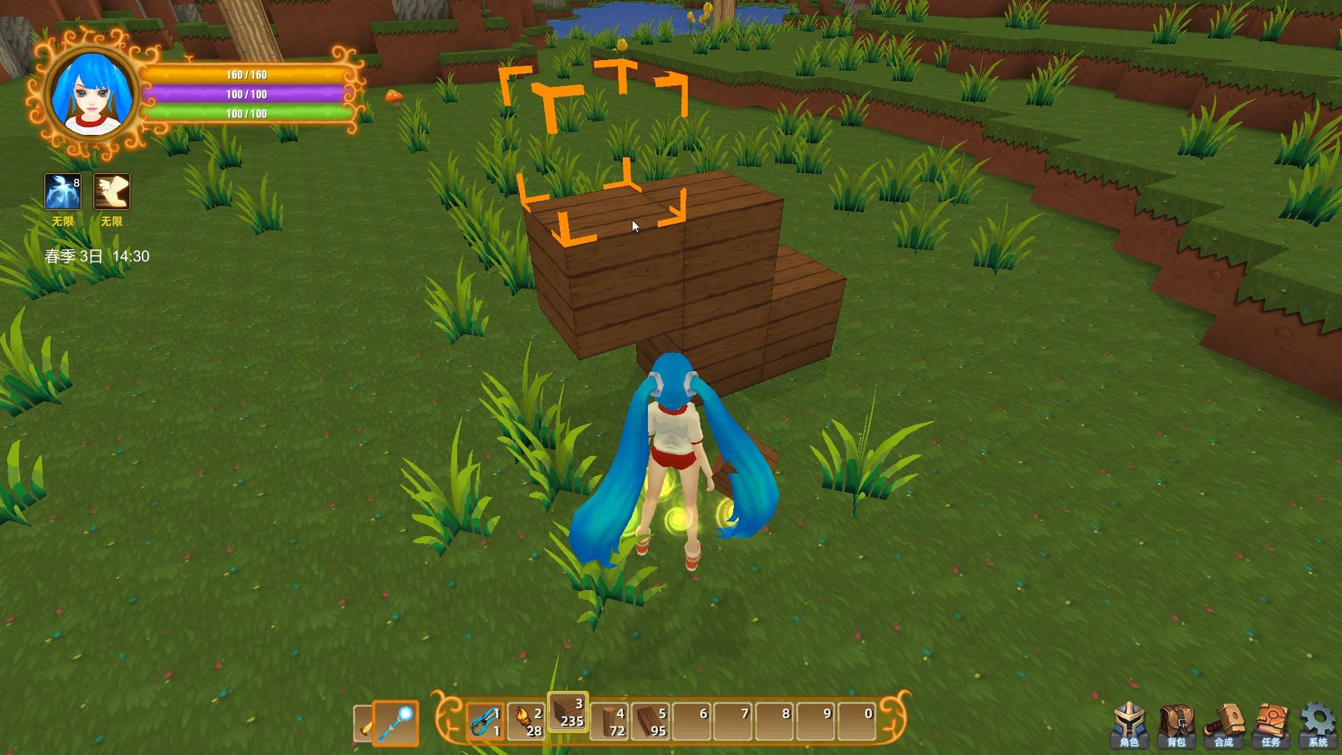 魂之大陆 Soultia #0