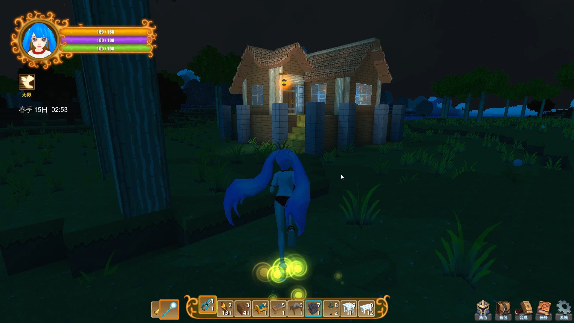 魂之大陆 Soultia #7