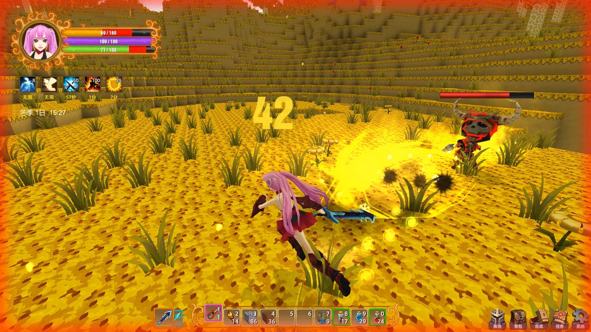 魂之大陆 Soultia #31