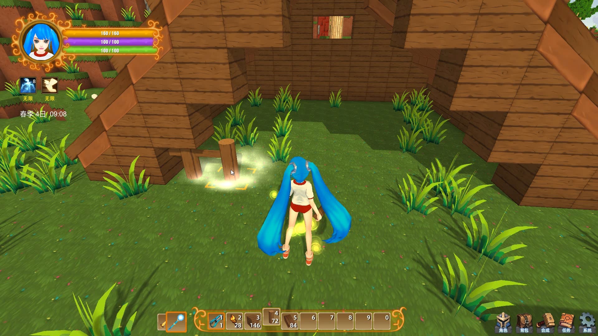 魂之大陆 Soultia #3