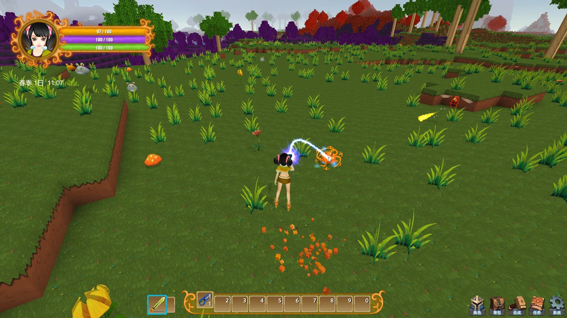 魂之大陆 Soultia #8