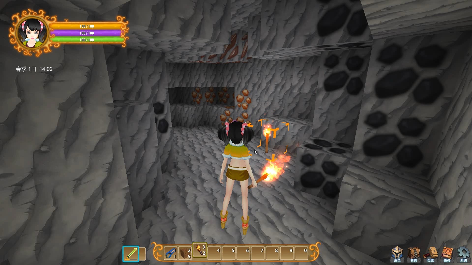 魂之大陆 Soultia #12