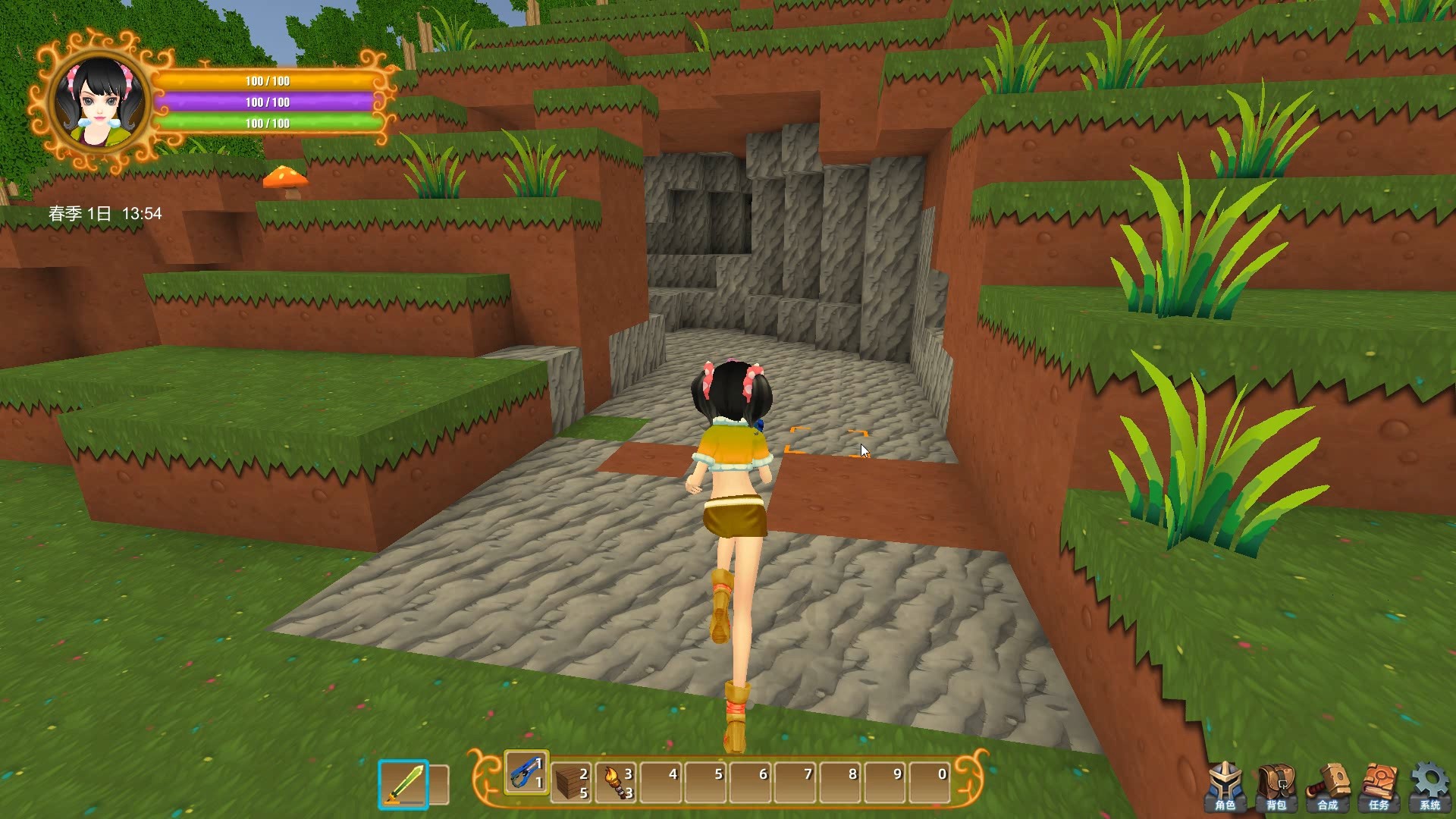 魂之大陆 Soultia #14